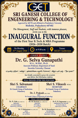 Inaugural Function